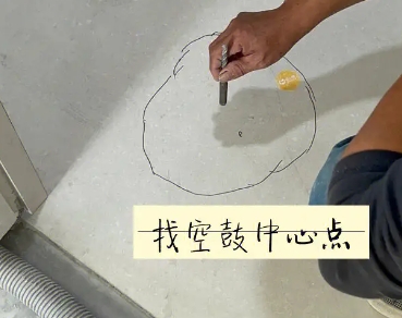 德州瓷砖空鼓维修公司分享砂料配比不正确在瓷砖铺贴过程中可能导致以下问题